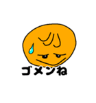 トトロLINEスタンプ3（個別スタンプ：1）