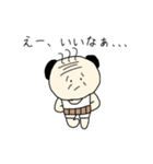 おちゃめじじ（個別スタンプ：3）