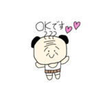 おちゃめじじ（個別スタンプ：6）