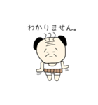 おちゃめじじ（個別スタンプ：11）