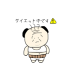 おちゃめじじ（個別スタンプ：13）
