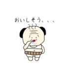 おちゃめじじ（個別スタンプ：17）