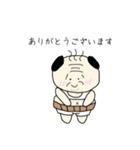 おちゃめじじ（個別スタンプ：22）