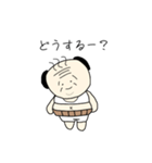 おちゃめじじ（個別スタンプ：25）
