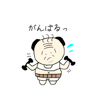 おちゃめじじ（個別スタンプ：26）