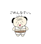 おちゃめじじ（個別スタンプ：28）