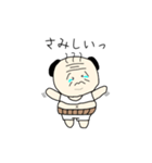 おちゃめじじ（個別スタンプ：29）