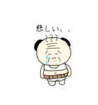 おちゃめじじ（個別スタンプ：30）