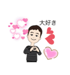 プアキス作（個別スタンプ：4）