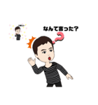 プアキス作（個別スタンプ：11）