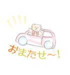 日本語セリフ入り：かわいいクマのスタンプ（個別スタンプ：10）