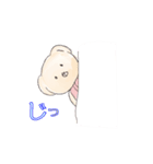 日本語セリフ入り：かわいいクマのスタンプ（個別スタンプ：11）