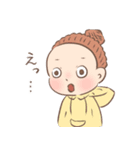 ゆるゆる日常スタンプ<女の子>（個別スタンプ：13）