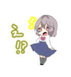 ショートヘアの可愛い女の子（個別スタンプ：12）