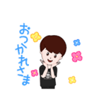 五臓六腑に染み渡る～（個別スタンプ：4）