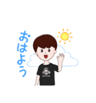 五臓六腑に染み渡る～（個別スタンプ：5）