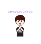 五臓六腑に染み渡る～（個別スタンプ：15）