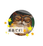 ソマリのロック★スタンプpart3（個別スタンプ：27）