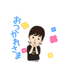 みんなの友達 佐藤君(仮)（個別スタンプ：4）