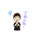 みんなの友達 佐藤君(仮)（個別スタンプ：14）