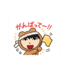 スタンプの神からの贈り物（個別スタンプ：10）
