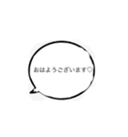 スタンプの神からの贈り物（個別スタンプ：13）