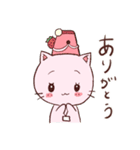 働く！プリンねこたち（個別スタンプ：2）