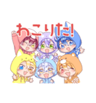 りたーんすたんぷ！第2弾！（個別スタンプ：3）