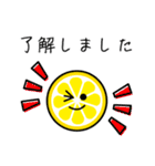 レモンのレモミ 家族で使えるスタンプ☆（個別スタンプ：2）