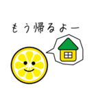 レモンのレモミ 家族で使えるスタンプ☆（個別スタンプ：19）