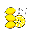 レモンのレモミ 家族で使えるスタンプ☆（個別スタンプ：23）