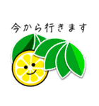 レモンのレモミ 家族で使えるスタンプ☆（個別スタンプ：32）