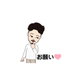 naoki.miki.（個別スタンプ：16）