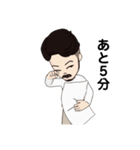 naoki.miki.（個別スタンプ：28）