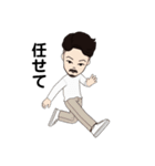 naoki.miki.（個別スタンプ：40）