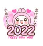 ❤️らぶうさ❤️年末年始2022❤️再販（個別スタンプ：1）