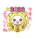 ❤️らぶうさ❤️年末年始2022❤️再販（個別スタンプ：6）