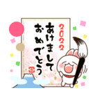 ❤️らぶうさ❤️年末年始2022❤️再販（個別スタンプ：8）