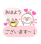 ❤️らぶうさ❤️すきがいっぱい❤️（個別スタンプ：11）