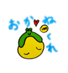 さっき描いた絵スタンプ（個別スタンプ：3）