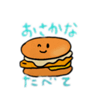 さっき描いた絵スタンプ（個別スタンプ：7）