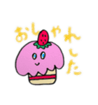 さっき描いた絵スタンプ（個別スタンプ：8）