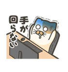 働け！WEB業界猫（個別スタンプ：5）