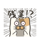 働け！WEB業界猫（個別スタンプ：15）