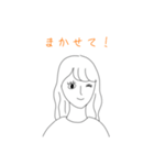 シンプルな大人女子（個別スタンプ：9）