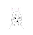 シンプルな大人女子（個別スタンプ：17）