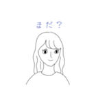 シンプルな大人女子（個別スタンプ：23）