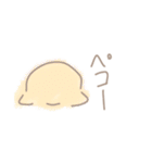ぽちゃぽちゃあにまる（個別スタンプ：21）
