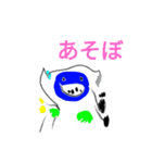 きいち5さいスタンプ（個別スタンプ：8）