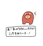 ちびやんスタンプ-daily ver.-（個別スタンプ：24）